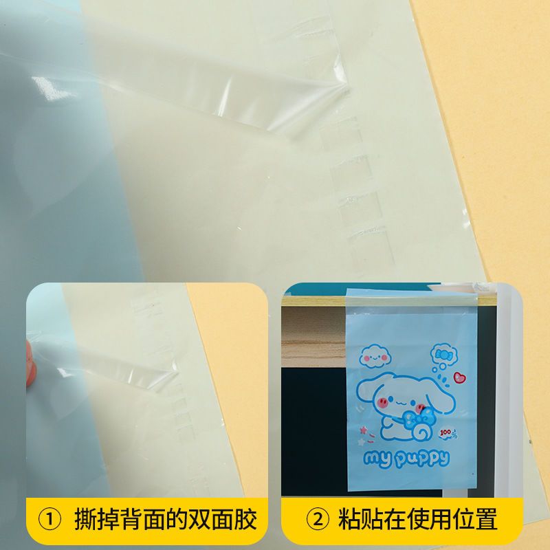 Customized Adhesive Desktop Garbage Bag, Convenient Car Garbage Bag, Dormitory Office, Cute Cartoon Pattern, Can Be Stored