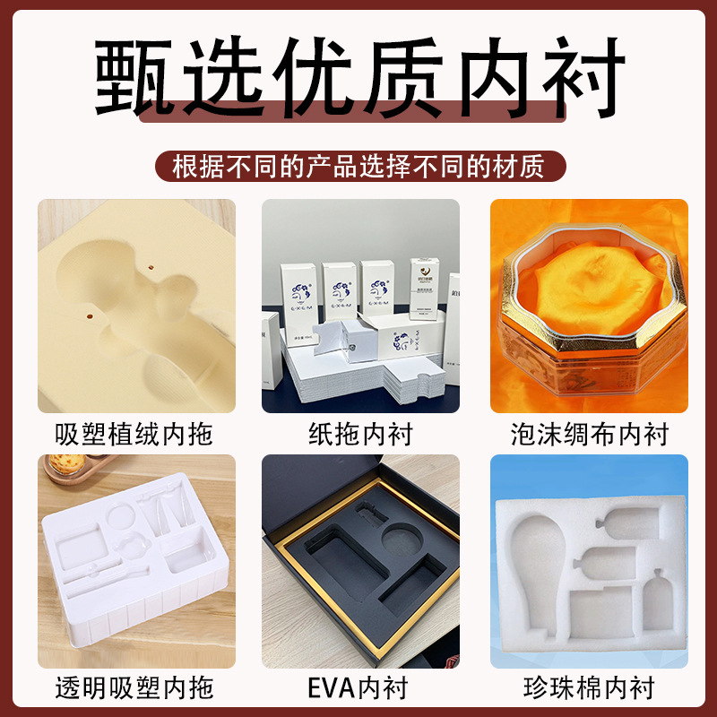 Liquor Packaging Gift Box Customization High-End Wine Box Customization Satchel Wine Box Red Wine Hot Stamping Paper Box Packaging Box Design