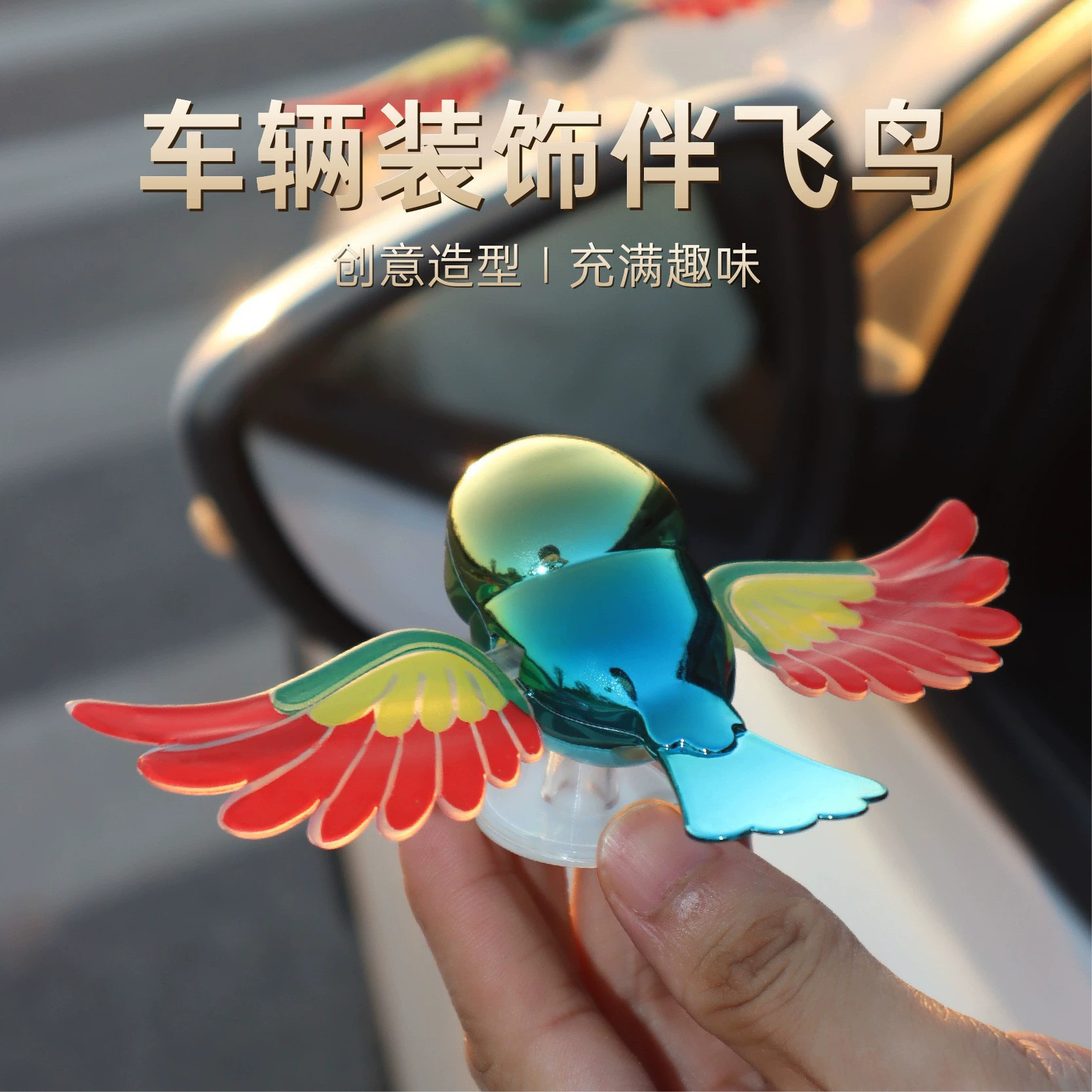 Car Ornaments, Cute Artificial Flying Bird Helmet Accessories, Creative Personalized Electric Car Helmet Decoration