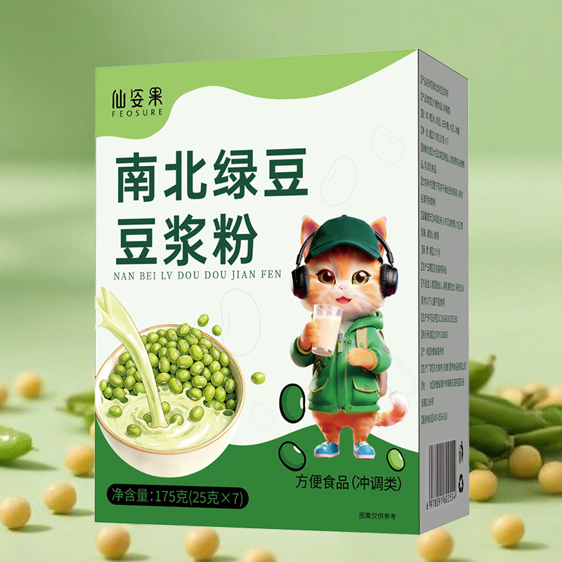 Порошок соевого молока из мунг-бобов от Hakimi, оптовая продажа, индивидуальный заказ