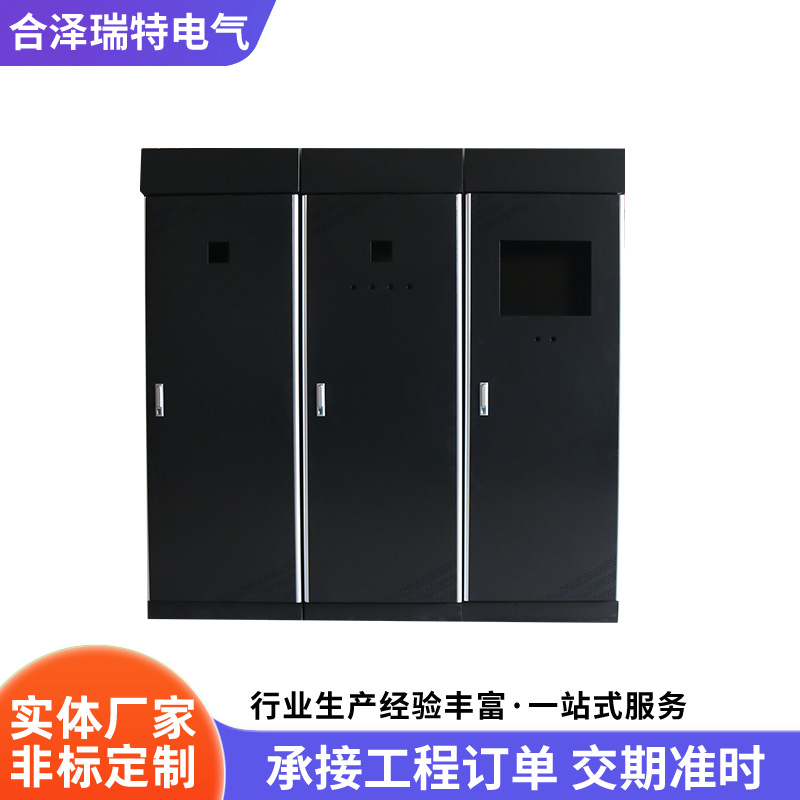 Computer Room Construction Data Center Project Standard Network Cabinet 800*800* 2m Electrical Control Cabinet 42U