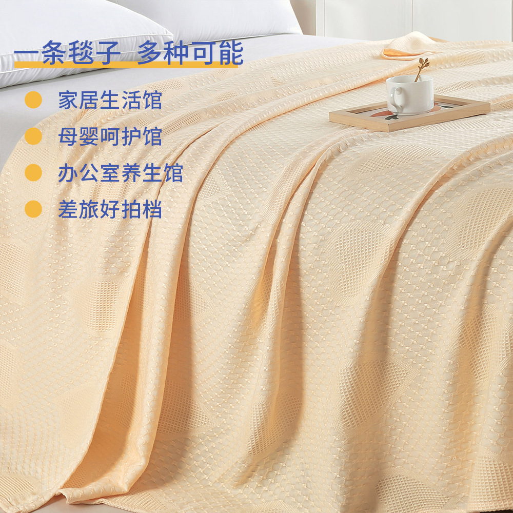 New Hot-Selling Bamboo Fiber Blanket Towel Nap Blanket Wholesale Customized Air-Conditioned Room Summer Cool Quilt Nap Blanket