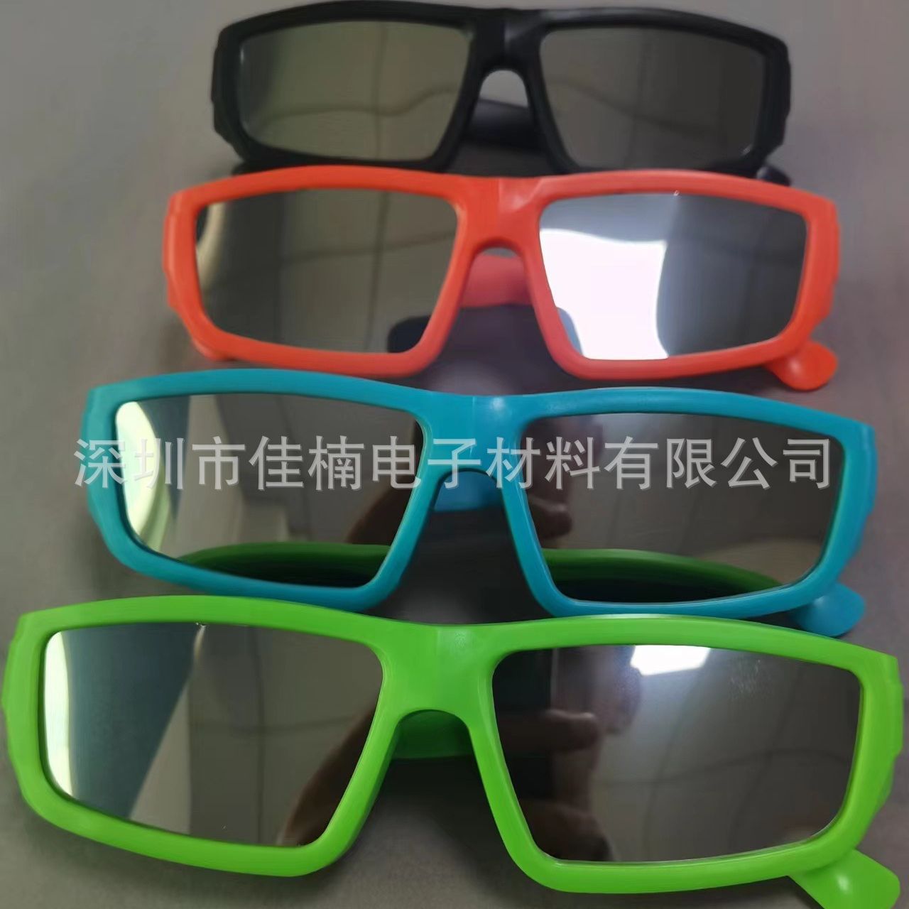 Очки для затмения, полные солнечные затмения, очки для наблюдения за затмением, с сертификатом CE, ISO12312-2:2015