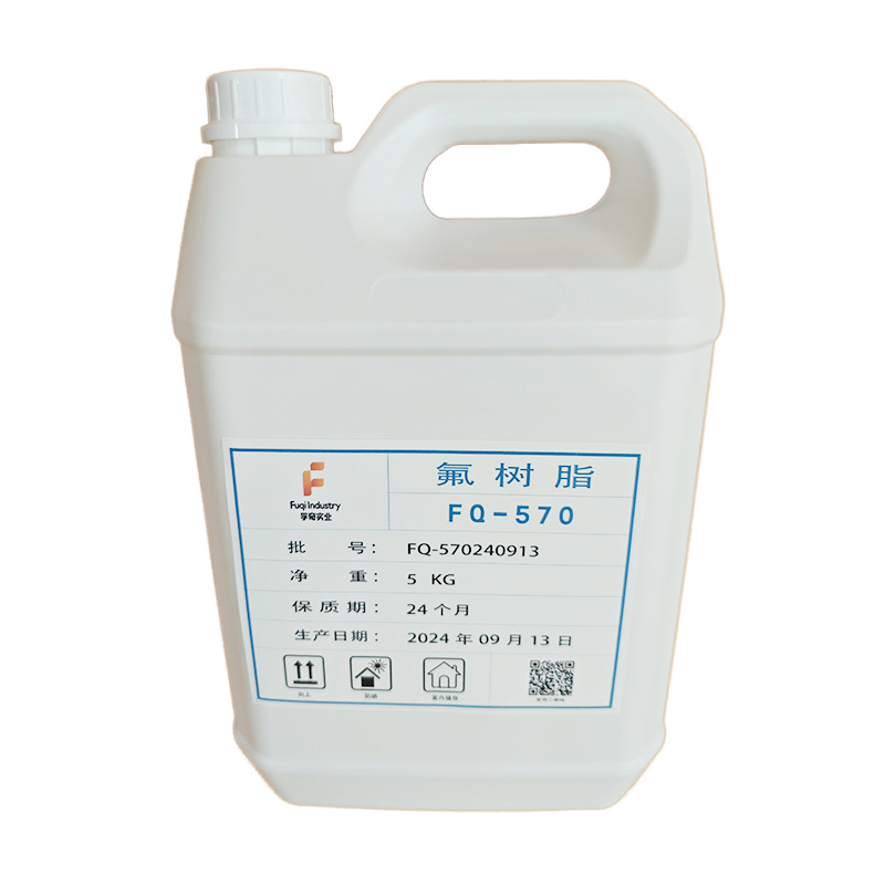 Fq-570 Fluorine Resin 	 Feve Ptfe/Ptfe Resin