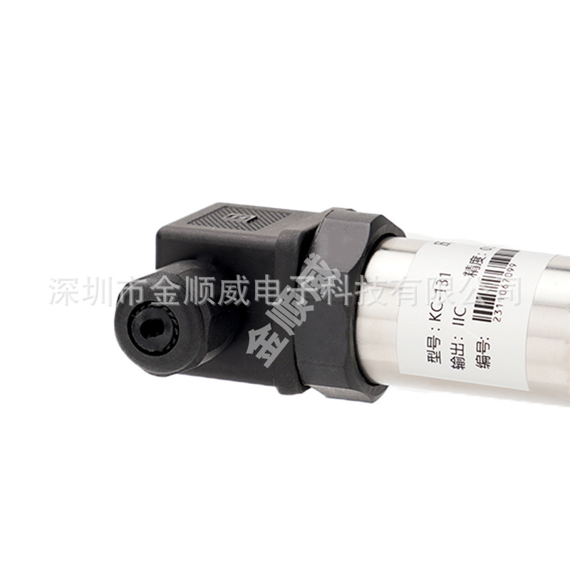 Diffused Silicon Pressure Transmitter Sensor High Precision 4-20Ma Hydraulic Gas Pressure Oil Pressure Pressure Transmitter Wholesale