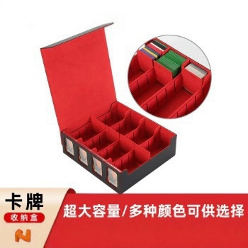 Ящик для настольных игр большой ёмкости с четырьмя рядами, разделяющий окно, для карт 3000+ Три королевства, Ультраман