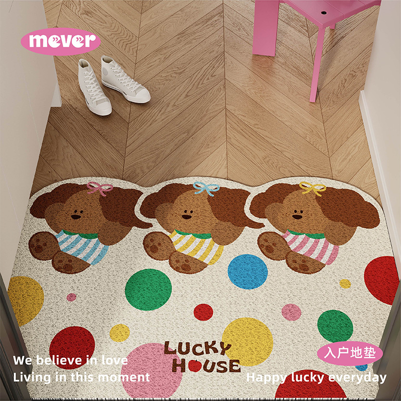 Korean-Style Ins Colorful Polka Dot Dog Entrance Mat Silk Loop Non-Slip Foot Mat for Entryway Door, Customizable