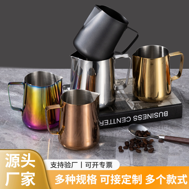 304 нержавеющая сталь цветочный стакан с заостренным носиком и шкалой цветочный цилиндр молочный пузырьковый стакан кофейные принадлежности для плавления воска