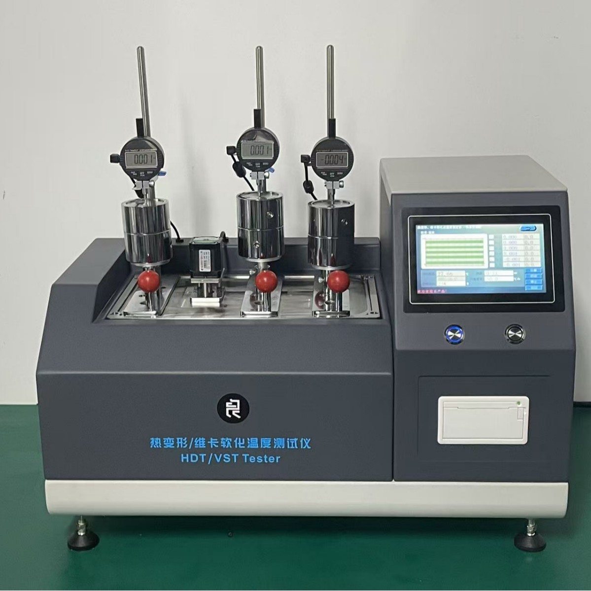 Liangchuang Brand Vicat Thermal Deformation Tester, Safe, Accurate, Intelligent, Beautiful, Replaces Imports!