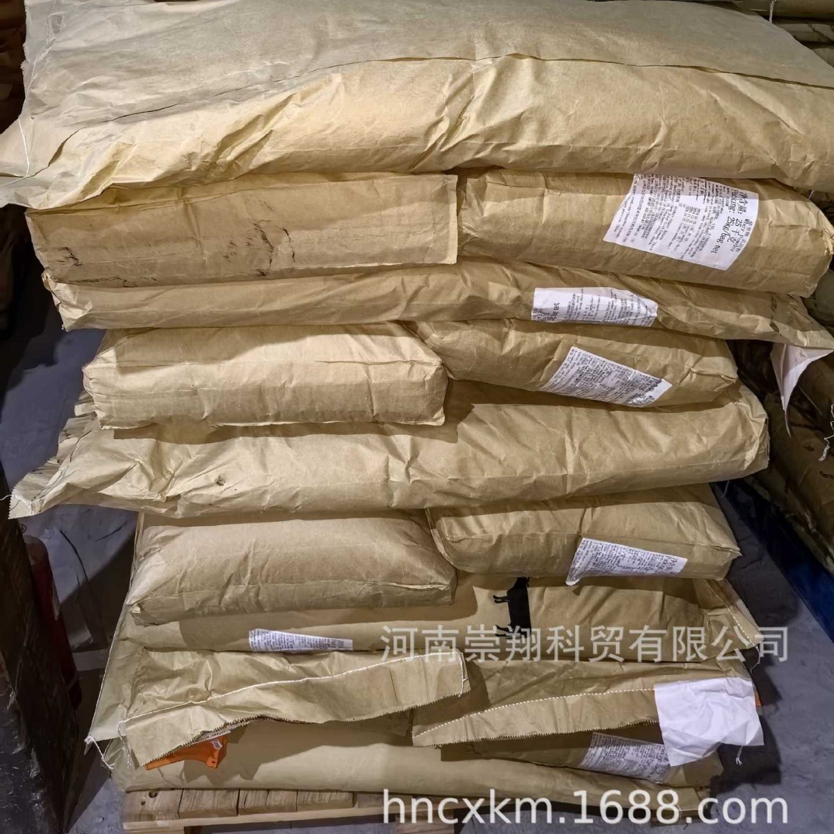 Three Cows Desalted D40 Whey Powder--Imported from Belarus (1*25kg)