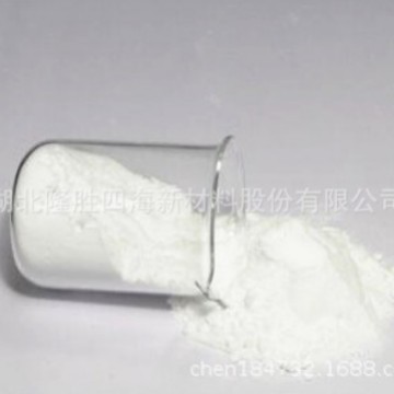 Sihai Vinyl Vmq Solid Powder Silicone Rubber Surface Treatment Water-Repellent Film-Forming Mq Ratio 0.8