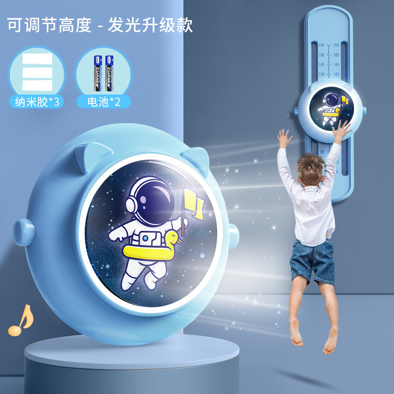 Children's High Touch device encourage bounce voice counting trainer long high bounce high jump exercise equipment manufacturer