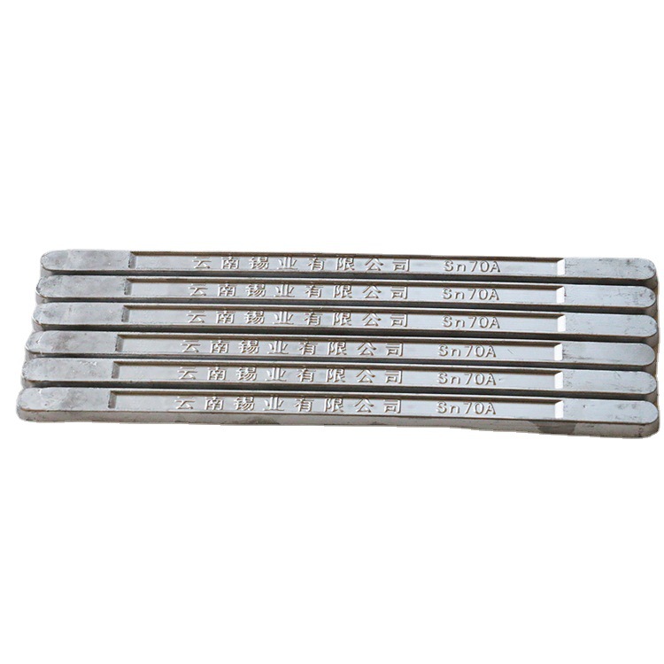 Yunnan 68A High Purity Environmental Protection Solder Strip Anti-oxidation Soldering Iron Special Solder Furnace Sn15Pb85