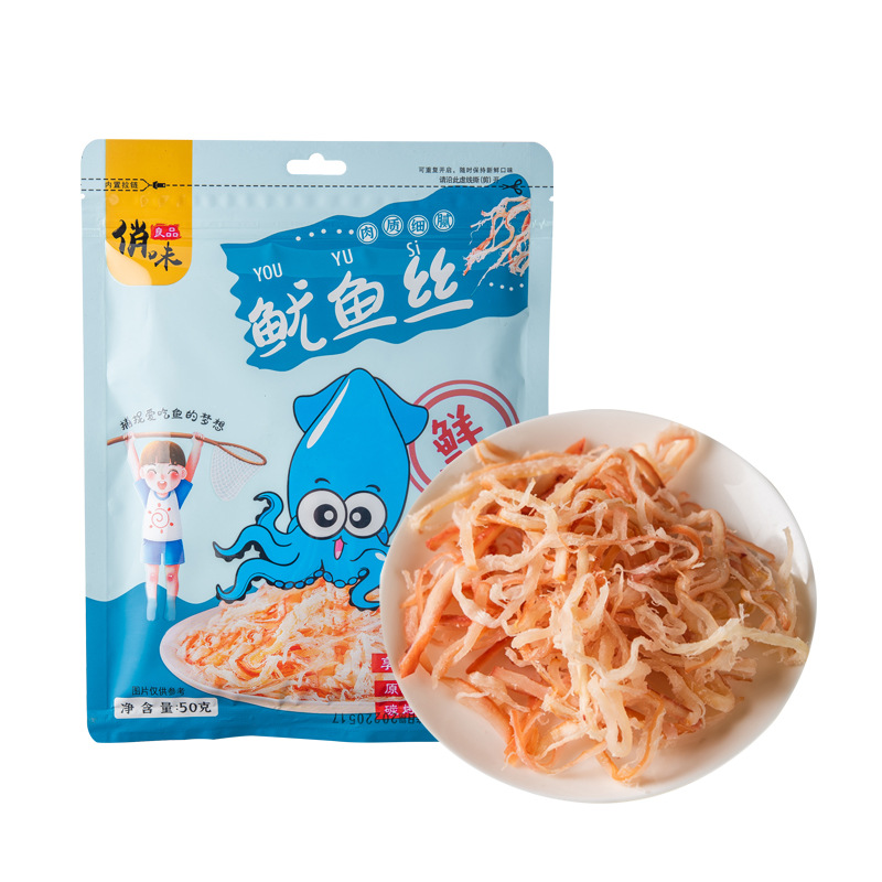 Carbon grilled squid wire 50g small package shredded squid wire offline supermarket squid wire factory wholesale