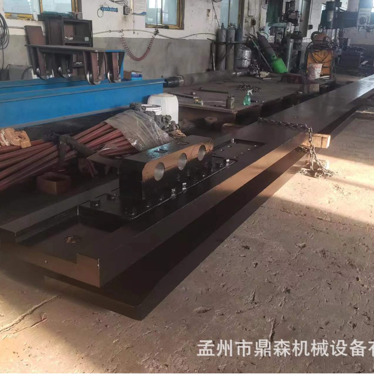 Fittings for Burnt ---- Coal Car ---- Coal Base Plate