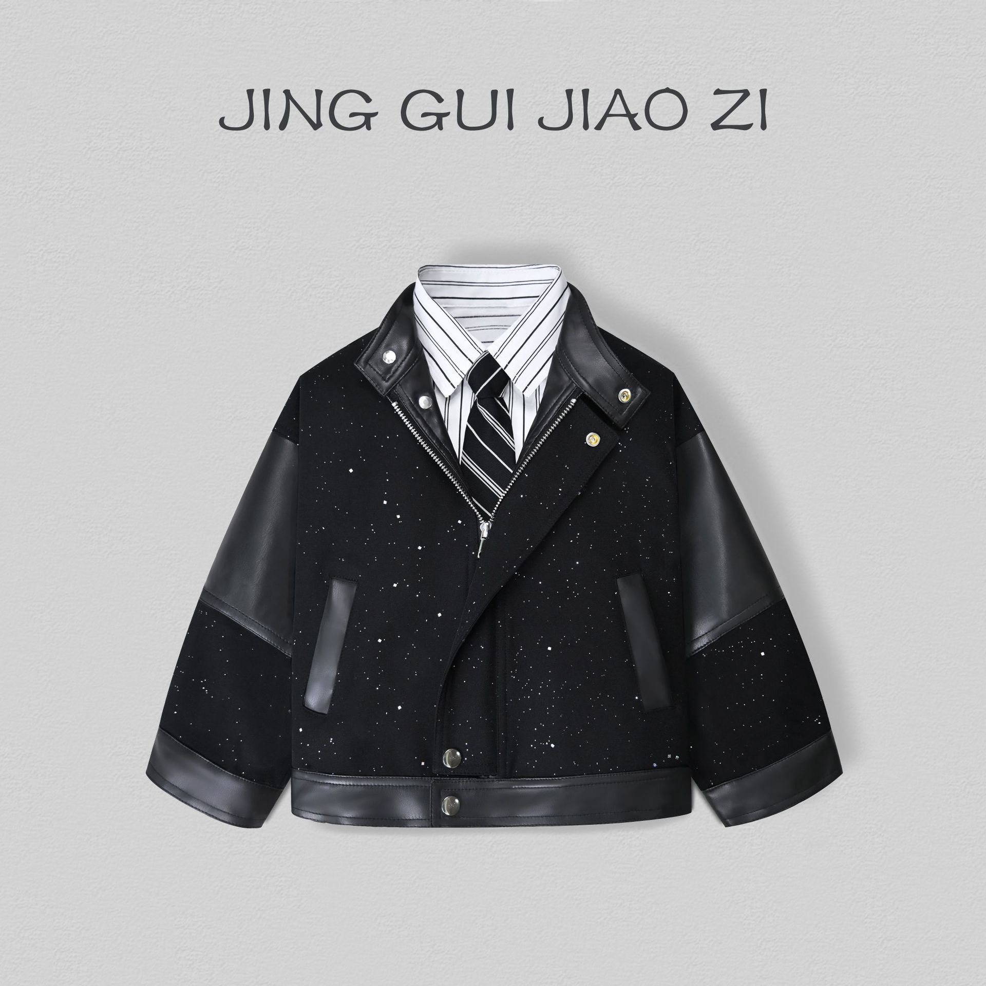 2025 Autumn/Winter Boys' Outdoor Leather Jacket Children's Jacket Cool Shiny Motorcycle Style Patchwork Top Set