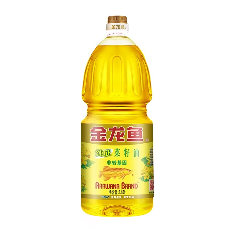 Golden Dragon Fish Pure Rapeseed Oil 1.8L/5L Non-GMO Edible Oil Stir-fry Whole Box Wholesale Grain and Oil Rice Noodles