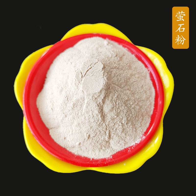 Supply of Fluorite Powder with a Content of 80%-97% Calcium Fluoride for Ceramic Glass Casting, Metallurgy and Steelmaking Solvents at a Good Price