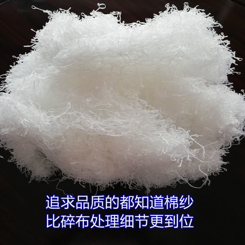 White Cotton Yarn, Painted and Rubbed with Hardener, White Cotton Silk for Making Glue from Mahogany, Waxing and Polishing Care, Painted White Silk