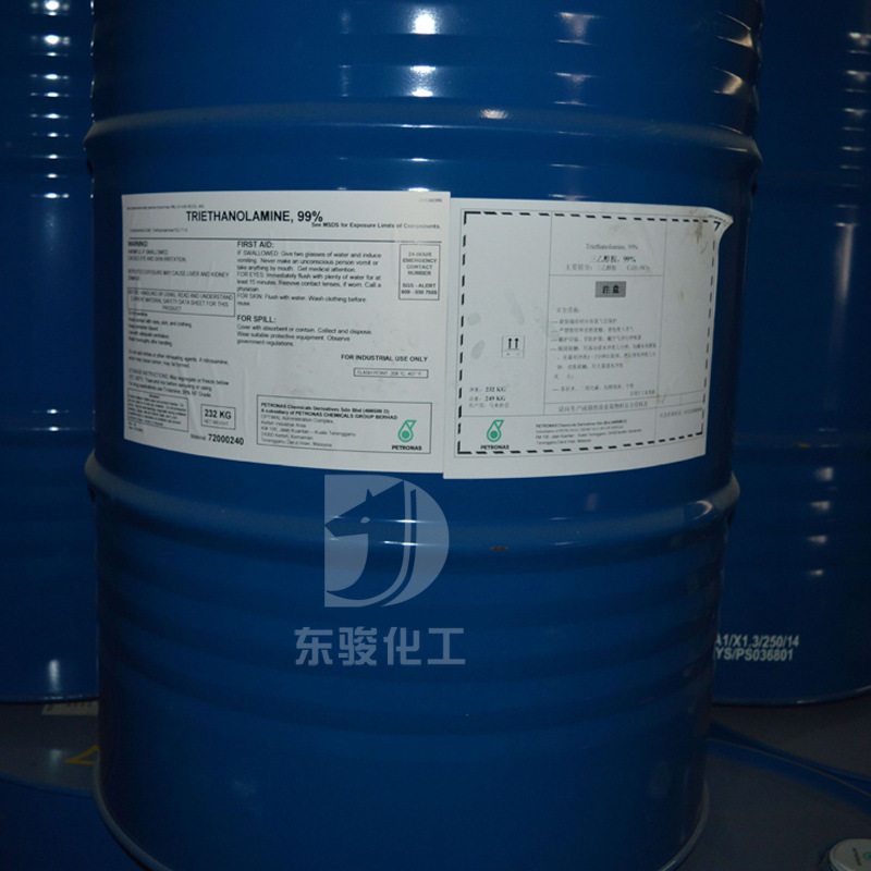 1.0kg from the Sale of Triethanolamine Dow Basf Petronet Tea Content 99% Cosmetic Grade Neutralizer 85