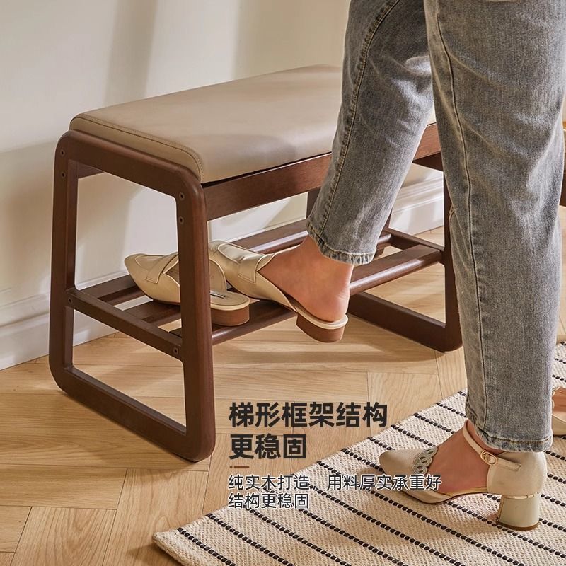 Solid Wood Shoe-Changing Stool at the Door, Home Entrance Corridor Shoe-Changing Stool, Low Stool, Soft-Packed Stool, Shoe Cabinet, Shoe Rack, Children's Stool