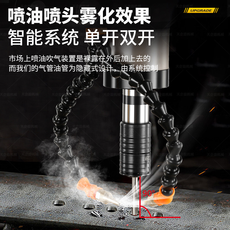 Servo electric tapping machine automatic intelligent CNC tapping machine desktop rocker drilling universal small tapping machine