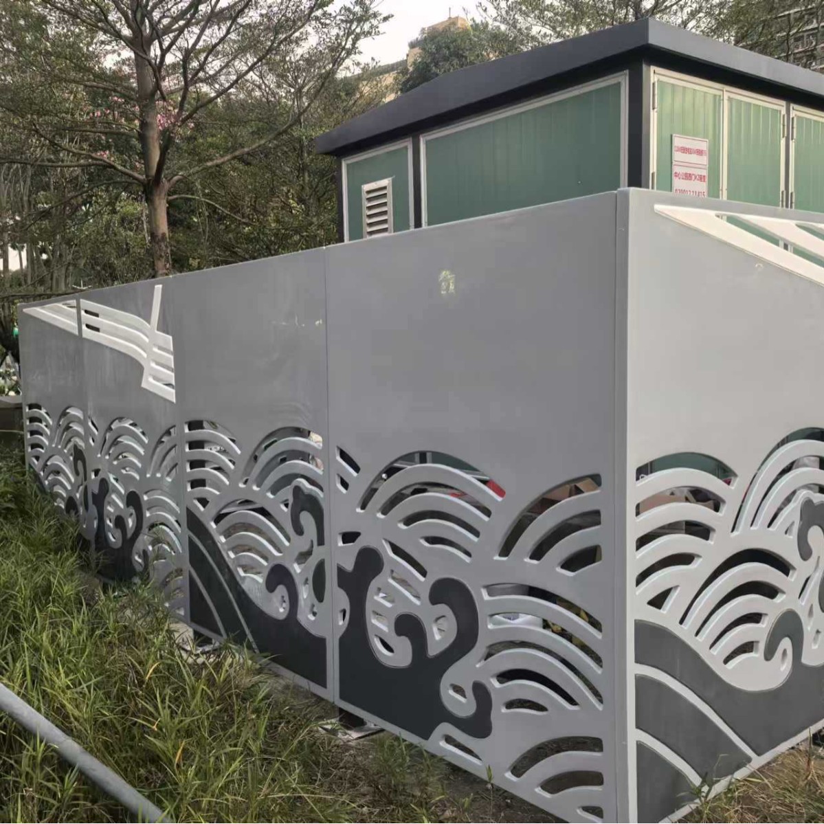 Electric Fence Guardrail Wave Punching Adjustable Landscape Fence Patent Number 9538943