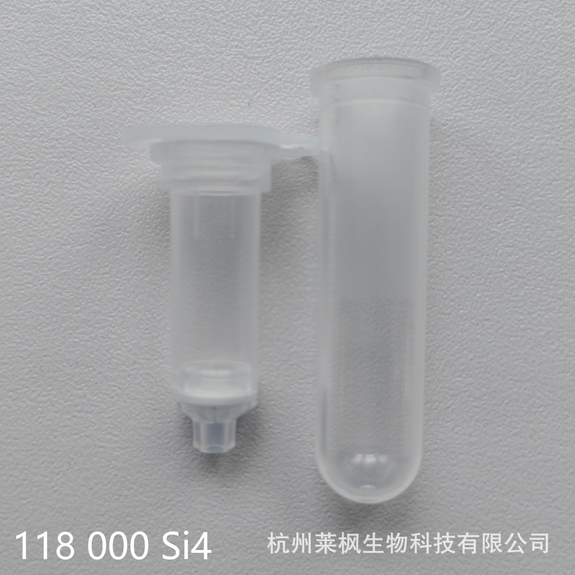 118 000 Si4 gDNA removal column (Si filter 4 layers)