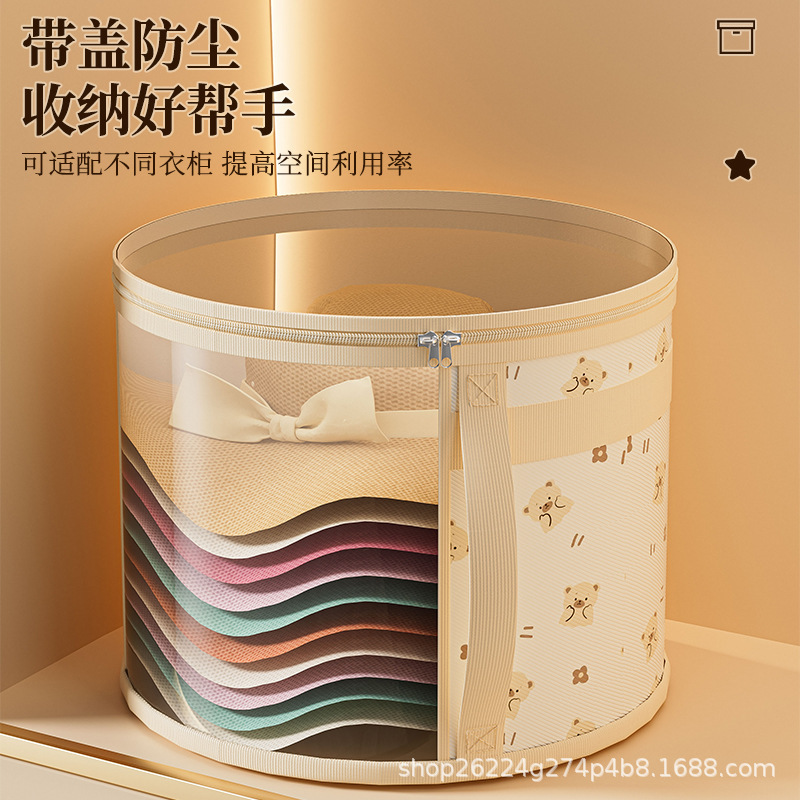 Hat Storage Bucket Hat Storage Artifact Beach Hat Storage Bag Stackable Round Brim Hat Storage Bag