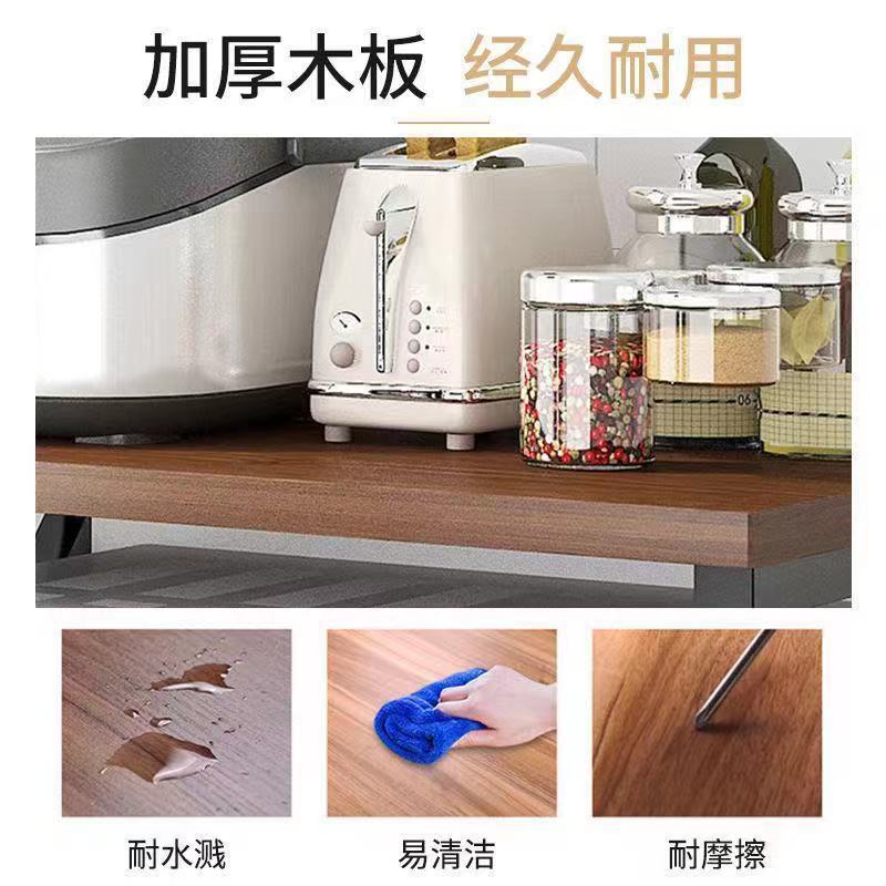Kitchen Rack Microwave Oven Multi-Layer Household Storage Rack Countertop Oven Rack Spice Storage Rack Cross-Border Wholesale