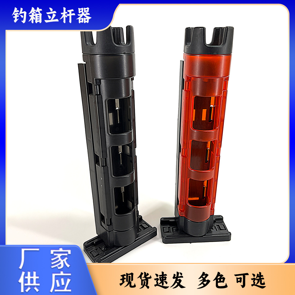 Аксессуары для рыбалки, вставной ведерко для воды