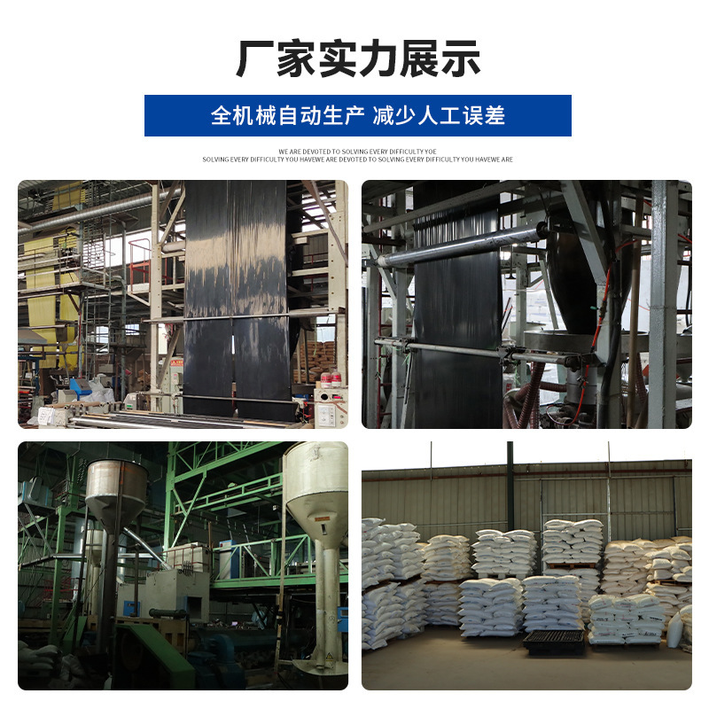 Silver-Black Agricultural Film, Weed-Proof Black Film, Can Be Perforated, Retains Heat and Nutrients, Agricultural Film for Growing Vegetables, Black Water-Retaining Film