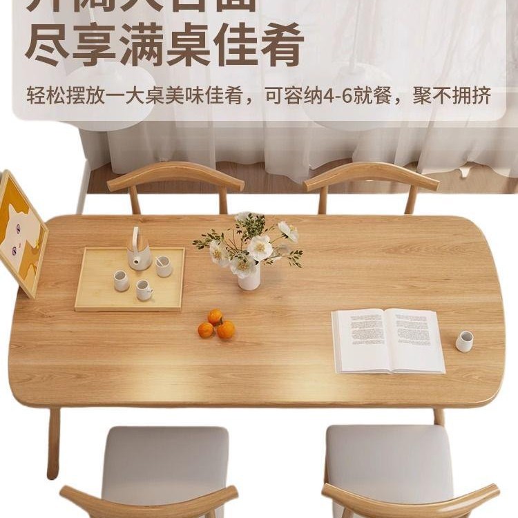 Catering Dining Tables and Chairs, Table and Chair Sets, Rental Apartments, Fast Food, Breakfast, Snack Bars, Milk Tea, Commercial Use, Trendy