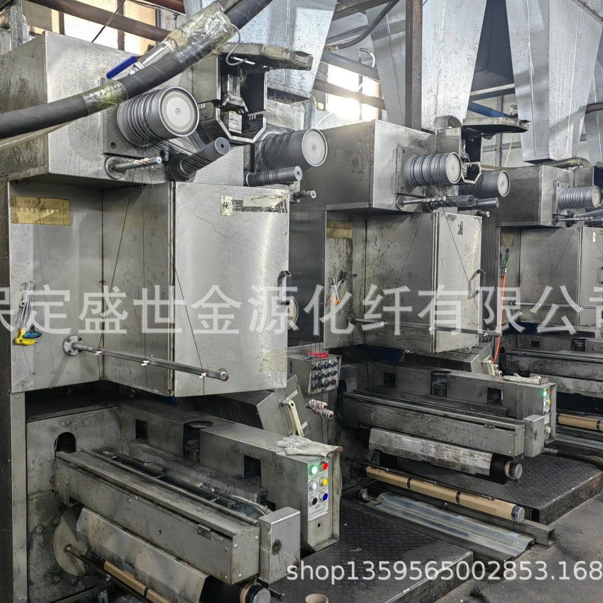 Brazilian silk BRAZIL WOOL HAIR black rayon Black Dirty braid expanded silk carpet yarn Brazilian WOOL HAIR