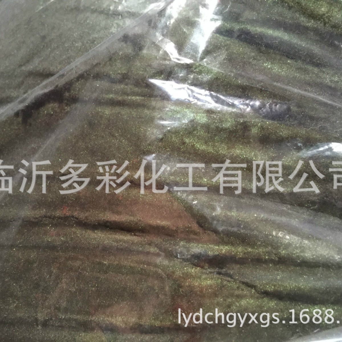 Free shipping Tianjin Shuguang alkaline rose essence paper making Buddha fragrance magenta rose red boxed dye Toner