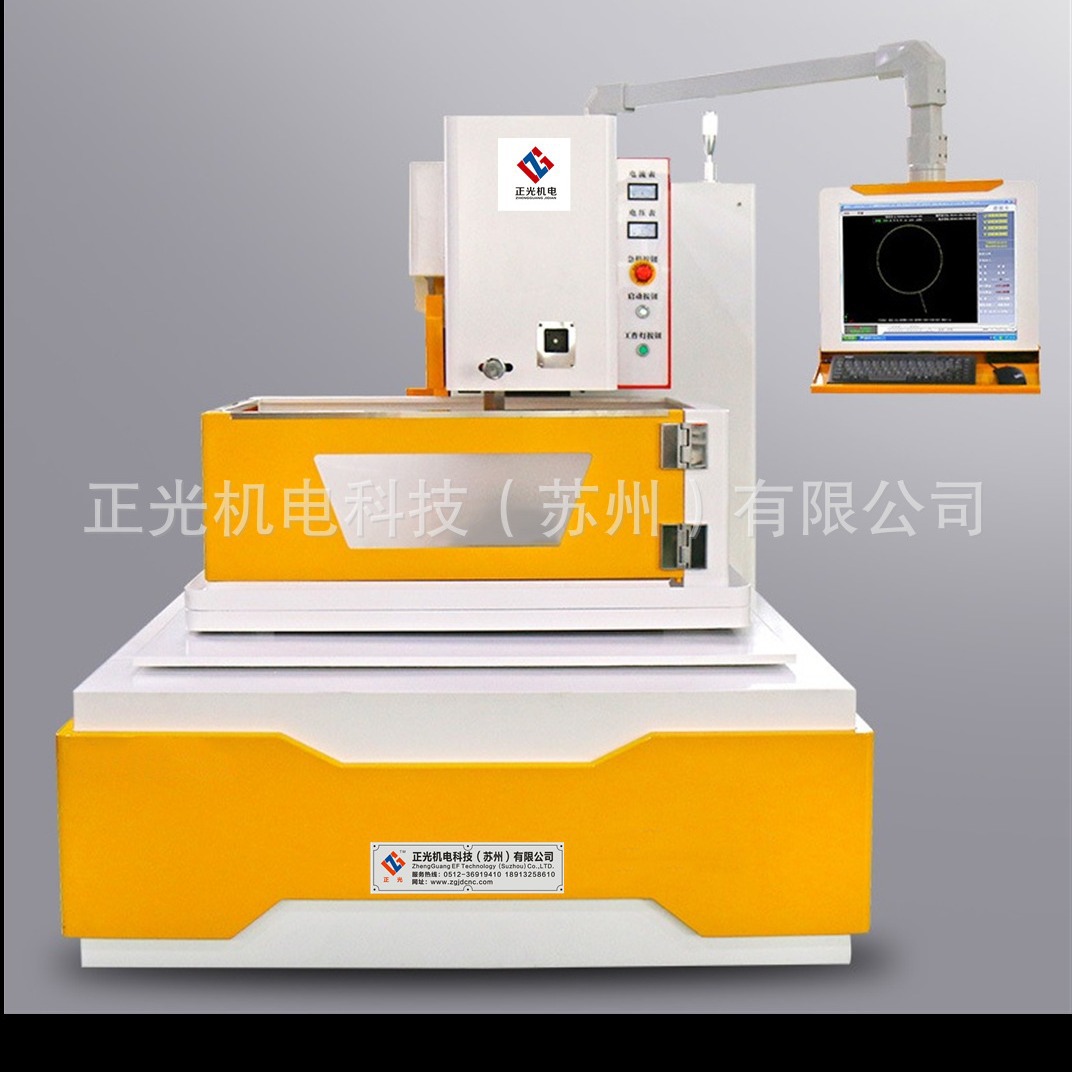Medium Wire Cutting Machine High Precision Cnc Wire Cutting Edm Wire Cutting Machine Suzhou Manufacturer