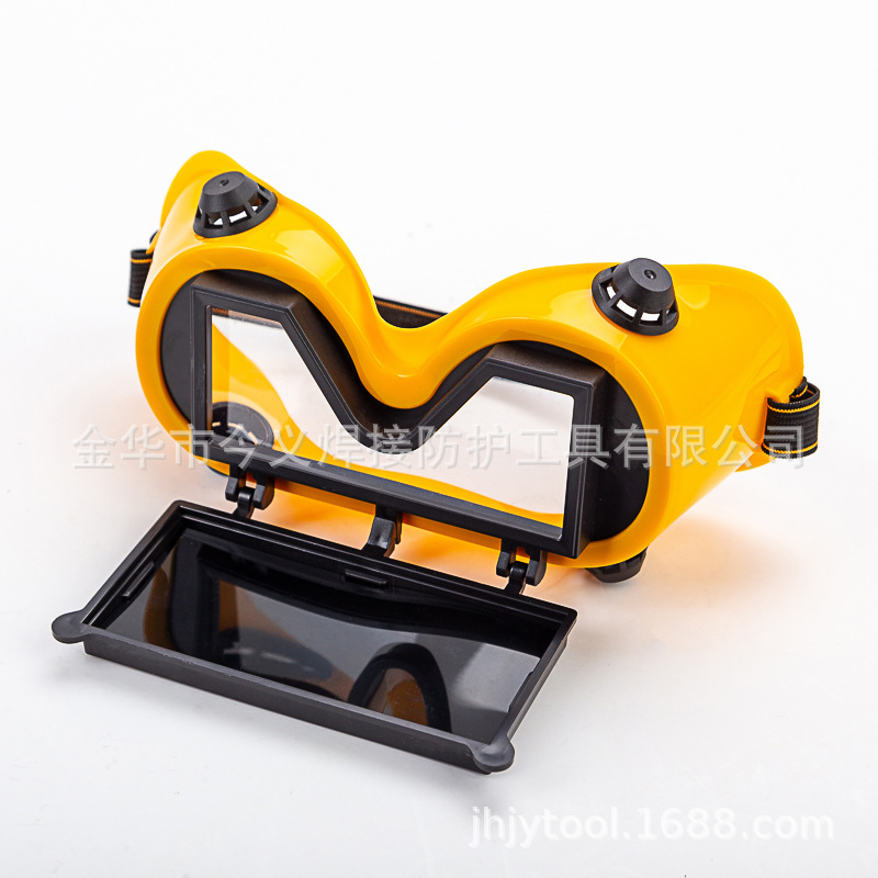 Double-flip welding glasses goggles impact-resistant anti-glare welder eye mask