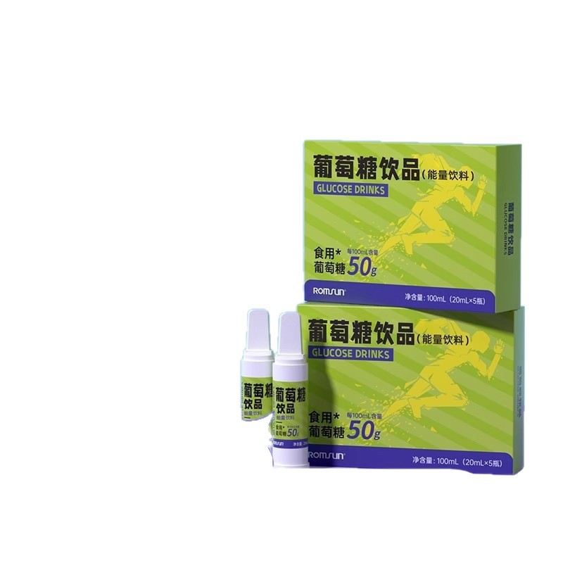 Glucose Oral Liquid for Adults, High Glucose, Hypoglycemia, Glucose Drink, Anti-High Altitude Reaction, Oral Administration