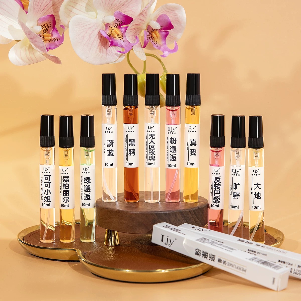 L J Y Genuine Perfume Sample 10ml Men and Women Manufacturer Wholesale Light Fragrance Strong Fragrance Douyin Same Style Stall