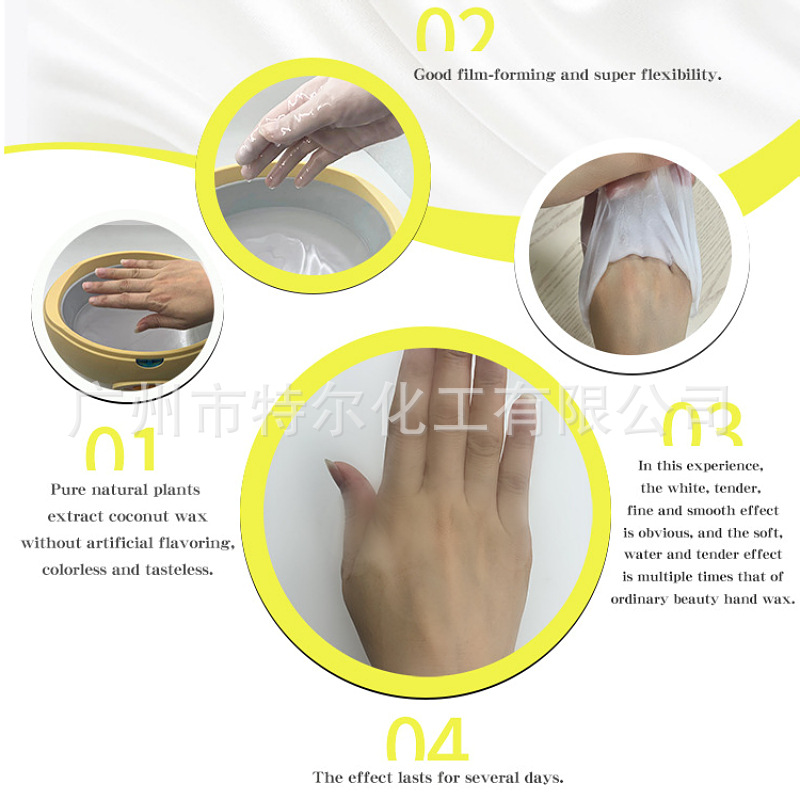 Paraffin Hand Wax 450g Paraffin Hand and Foot Care Beauty Manicure Spa Wax Therapy Machine Special Wax