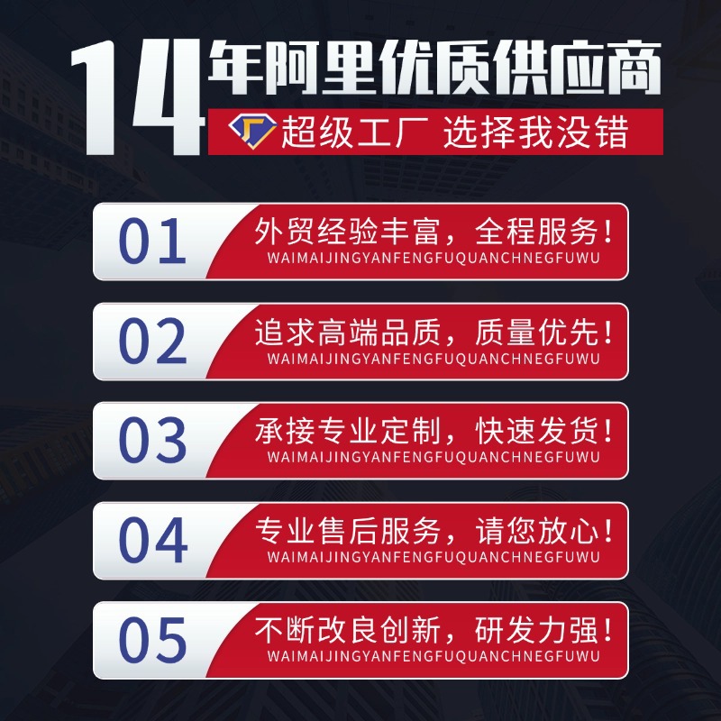 1000Kw Chongqing Cummins Generator Open Frame Silent Emergency Diesel Generator 380V Three-Phase