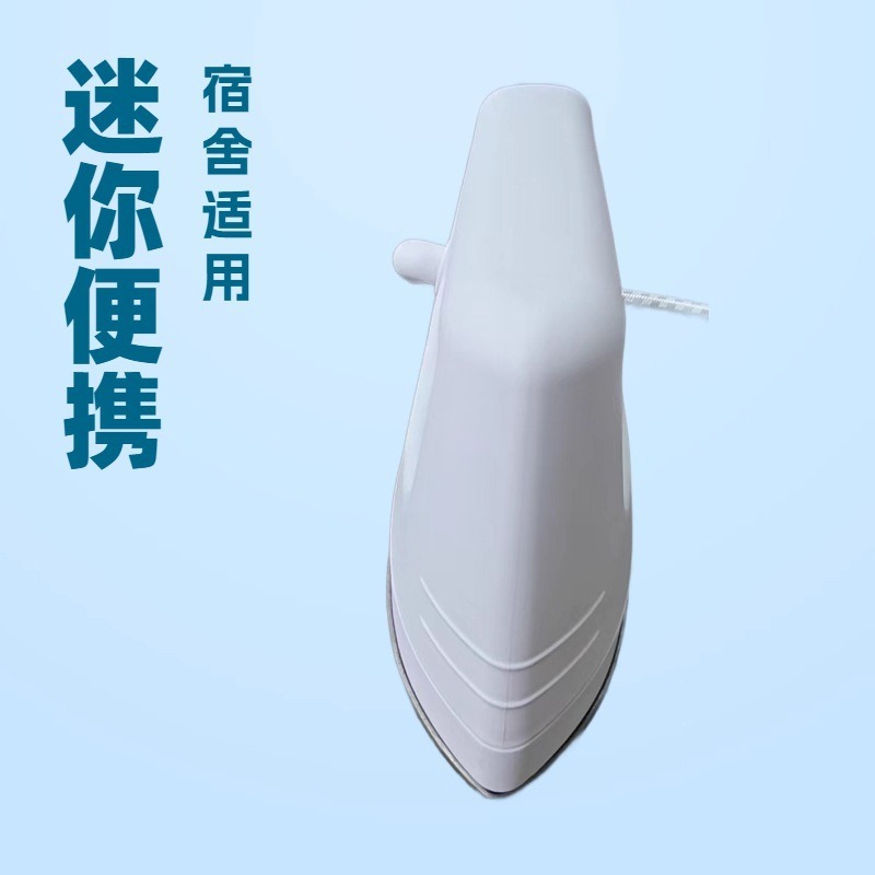Electric Iron, Dry Electric Iron, Dry Electric Iron, Iron, Dry Iron, Special Iron for Splicing Beans, Cross-Border Foreign Trade