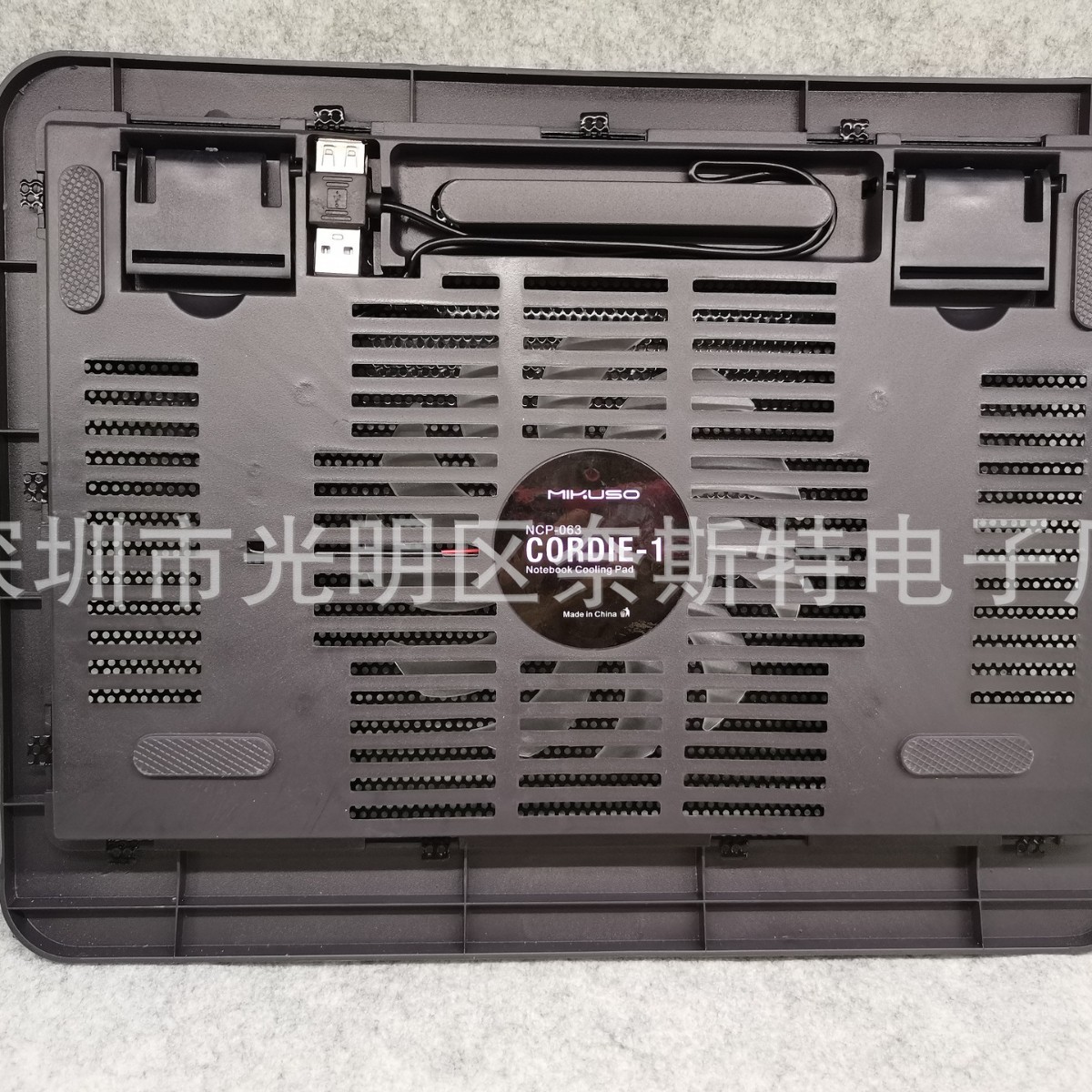 Spot supply MIKUSO platform for upgraded version of NCP-063 notebook radiator