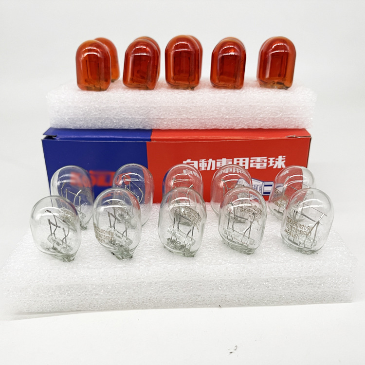 Бесплатная доставка, лампа тормоза для автомобилей T20, большая пузырьковая японская двойная проводка, задний фонарь, 12V21W/5W