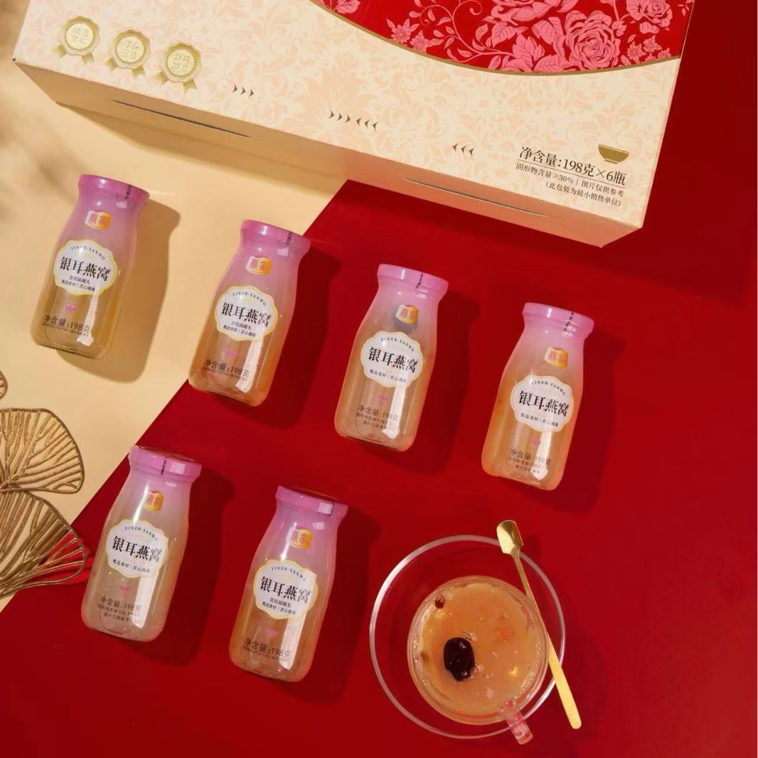 Xi Xiang Tremella Bird's Nest Canned Food Ready-To-Eat Tremella Bird's Nest Instant Meal Replacement Sweet Soup Spring Festival Welfare Gift Wholesale