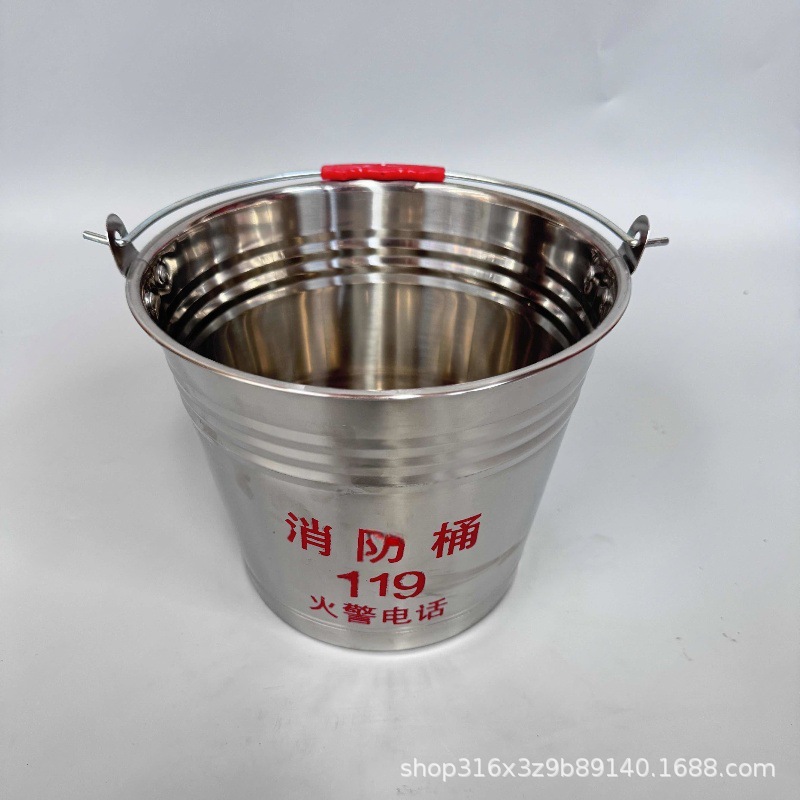 Fire Bucket Spot Wholesale Dropshipping 12L Round Barrel Fire Rescue Yellow Sand Barrel Fire Equipment Thickeneded Iron Red Barrel