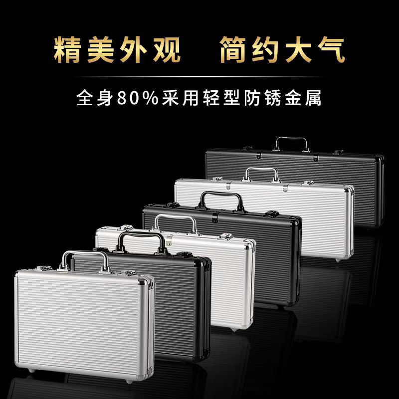 Оптовая продажа алюминиевый сплав портативная коробка для фишек Mahjong шахматная комната