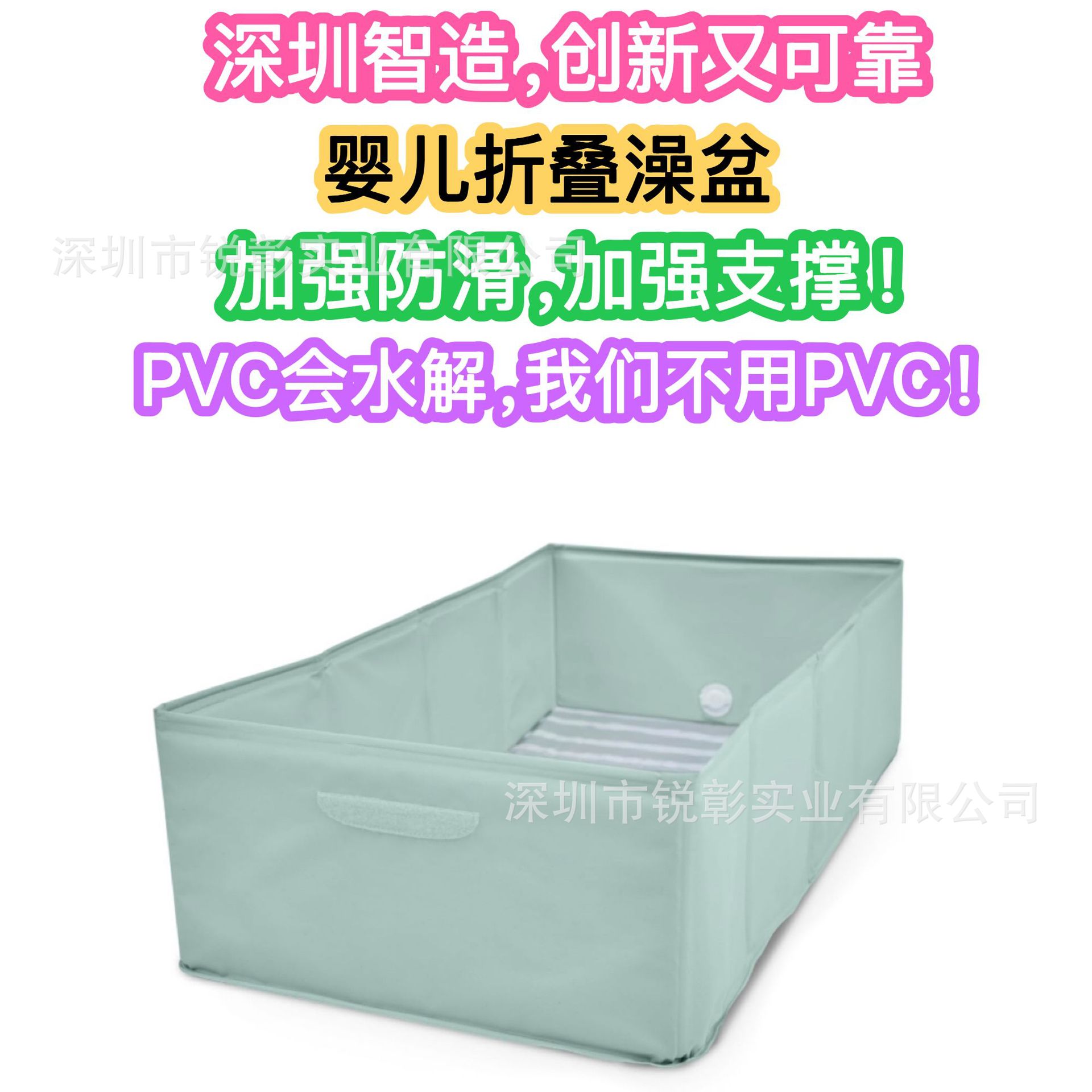 Складная ванночка для детей 2026 года, ванночка для младенцев с поддержкой для купания и мытья волос