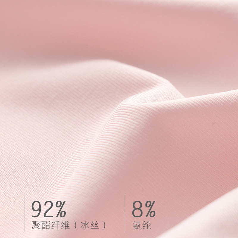 Cross-border New Women's Seamless Ice Silk Solid Color Vest Women's Inner Fashion Base Shirt Sling Summer Sleeveless Top