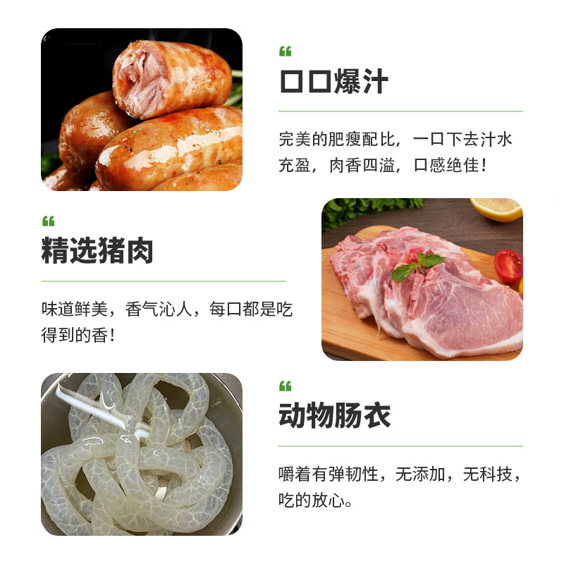 Volcanic Stone Authentic Grilled Sausage 65g, Juicy, Crispy on the Outside, Tender on the Inside, Full of Meaty Texture, Crispy on the Outside, Tender on the Inside, Ready to Satisfy Cravings